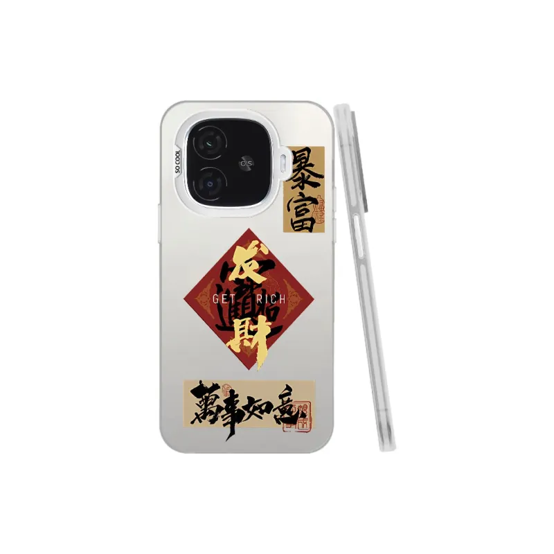 YIBAOBAO Phone Cases-10