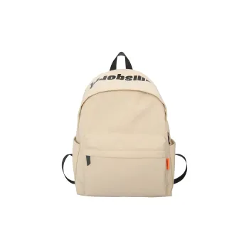 Yalu Nylon Backpack Unisex Ivory/Black/Burgundy/Light Brown/Green