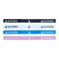 Mixed Color[4 Pack]Abrasion-Resistant PU Racket Protective Stickers
