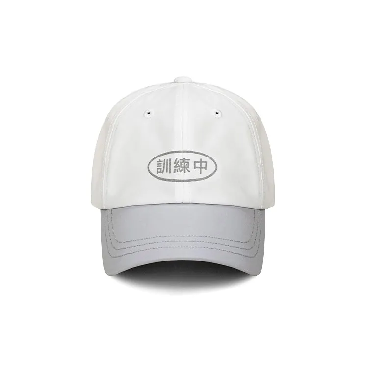 Ideeaideea Lightweight Technical Fabric, Quick Dry And Breathable Baseball Caps Unisex-0