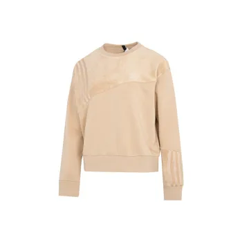 Adidas Neo Sweatshirt Women's Khaki