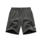 Concrete Gray