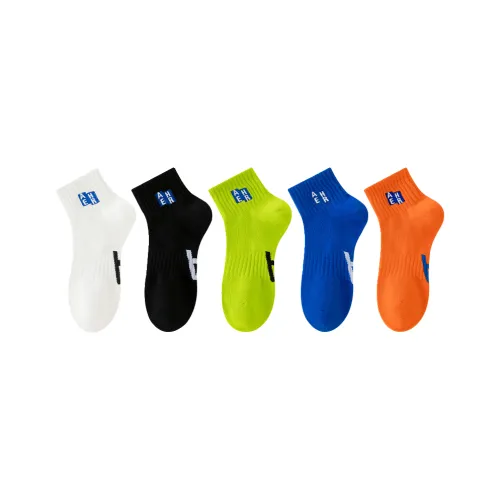 Cotton Gene Mid Calf Socks Men's 5 Pack