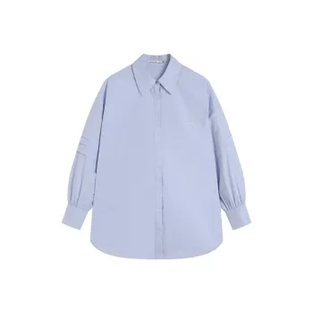 AMAZING SONG Shirts Women's