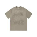 Khaki Base with Brown Text, Relaxed Fit