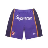 Purple/Purple