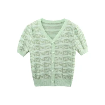 A paradise for awakening Knitwear Women's Green