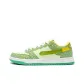 Green Yellow