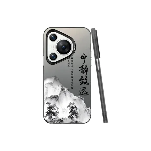 YIBAOBAO Phone Cases