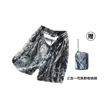 GNOMESHGH Casual Shorts Unisex Jungle Adventure Gray