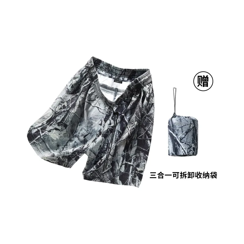 GNOMESHGH Casual Shorts Unisex Jungle Adventure Gray-0