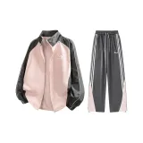 Pink (Set)