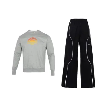 Nike Sweatshirt Set Unisex Gray