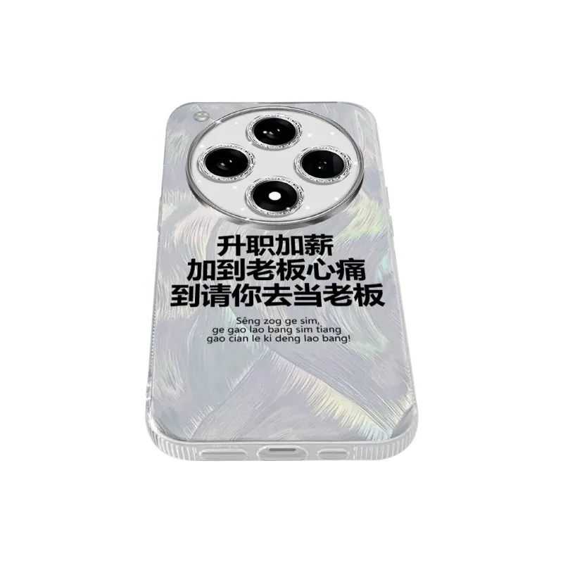 TUNAMEI Phone Cases-8