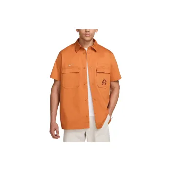 Nike Club América Men's Nike Life Woven Military Short Sleeve Button Down Shirt