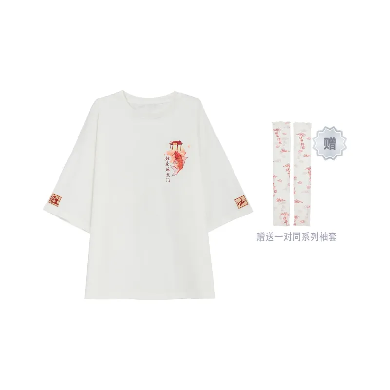 SNBL T Shirts Unisex-7