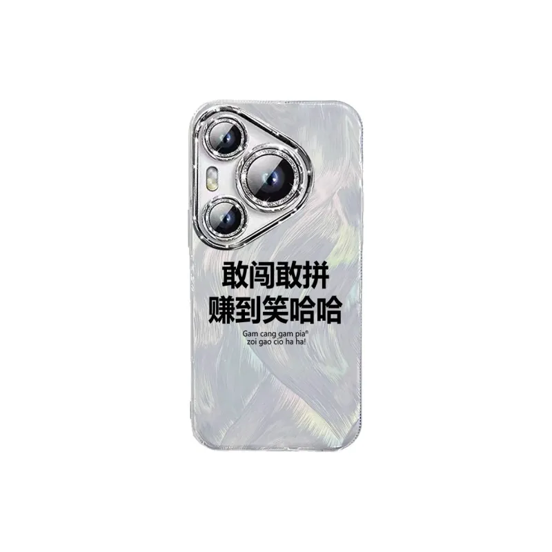 TUNAMEI Phone Cases-6