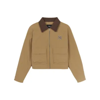 MLB New York Yankees Jackets & Coats Women's Khaki