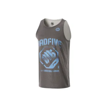 LiNing Basketball Collection Basketball Jersey Men's Dark Chocolate Umber/Dune Khaki