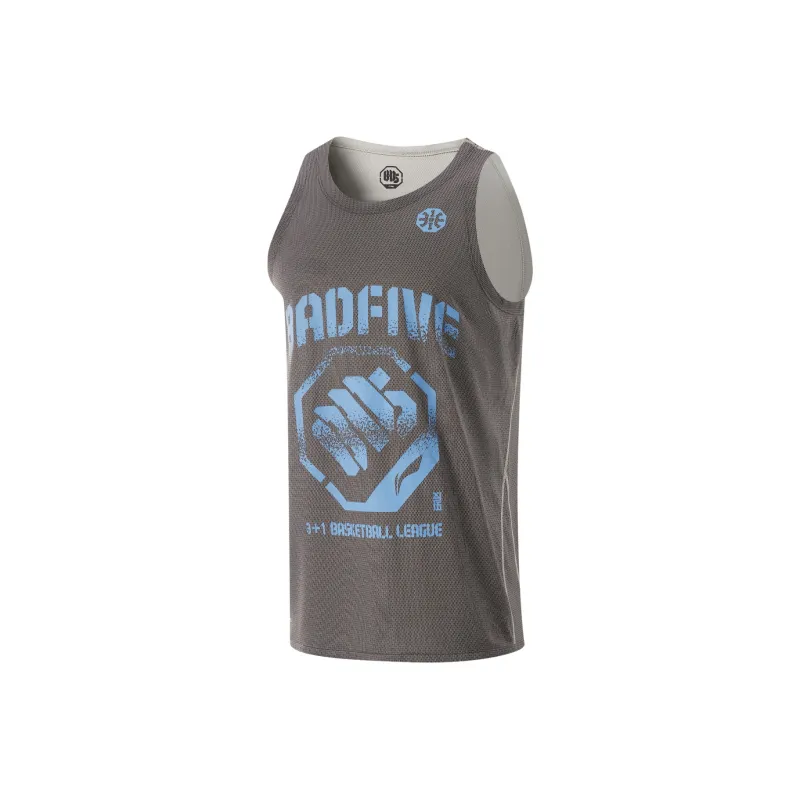 LiNing Basketball Collection Basketball Jersey Men's Dark Chocolate Umber/Dune Khaki-0
