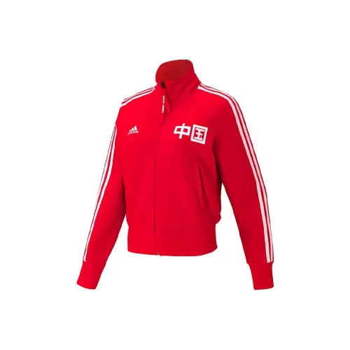 Adidas Jackets Women's Light Scarlet