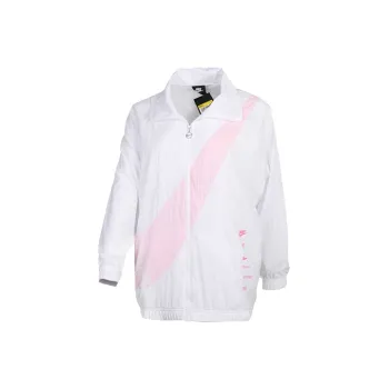 Nike Jacket Spring Women's White