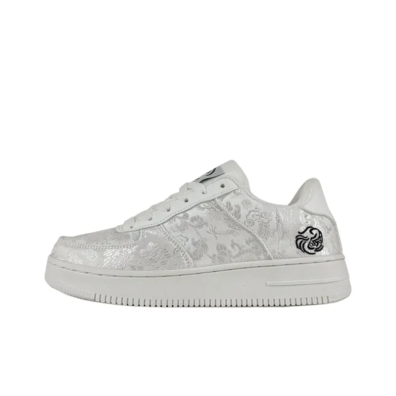 Rongchuan Slip Resistant, Abrasion Resistant, Lightweight, Height Increasing Low Top Skateboard Shoes Unisex White-1