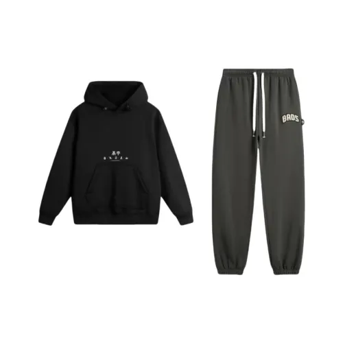 LiNing Sports Life Collection Sweatshirt Set Men's