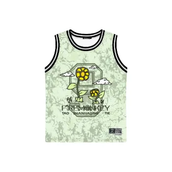 FireMonkey Basketball Jersey Unisex Mint Green