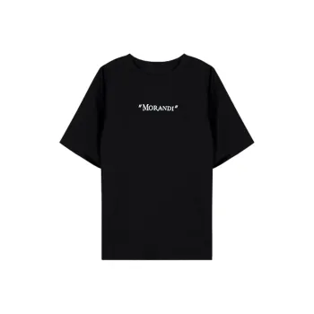 THE SEA LIFE T Shirt Unisex Black Mage