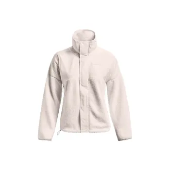 Under Armour Mission Jackets Women's Agate White