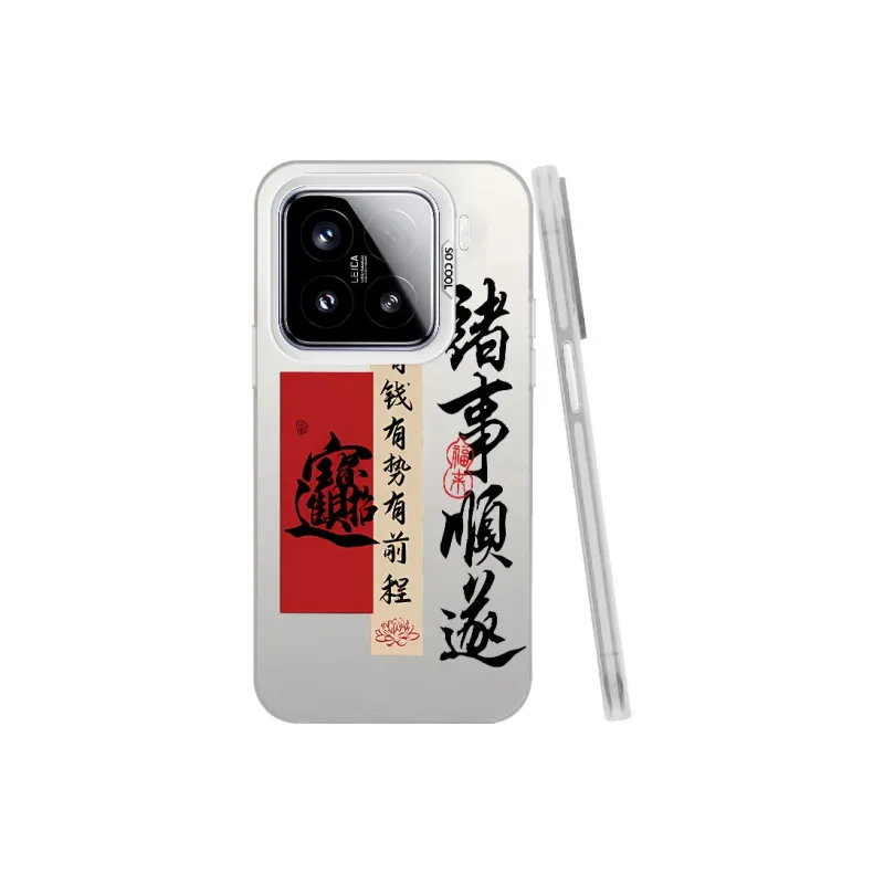 Baochengbao Phone Cases-18