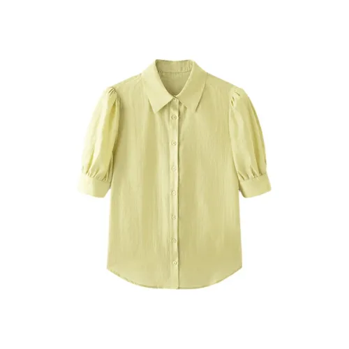 TKY SHOP 아보카도 그린 여성 셔츠