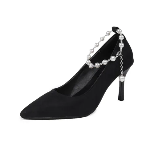 Dawei's House High Heels Women's Gift Box Set
