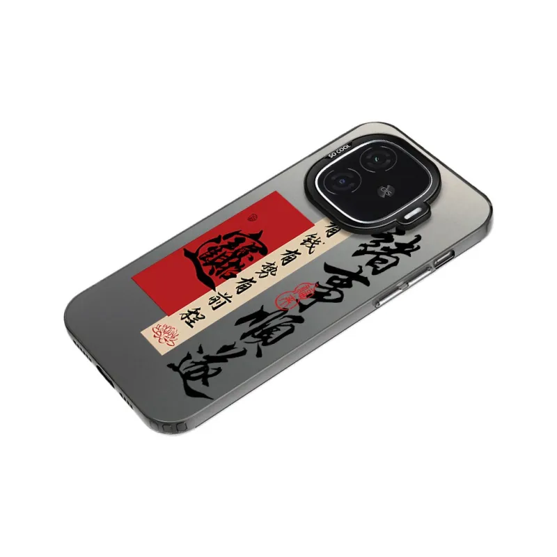 YIBAOBAO Phone Cases-8
