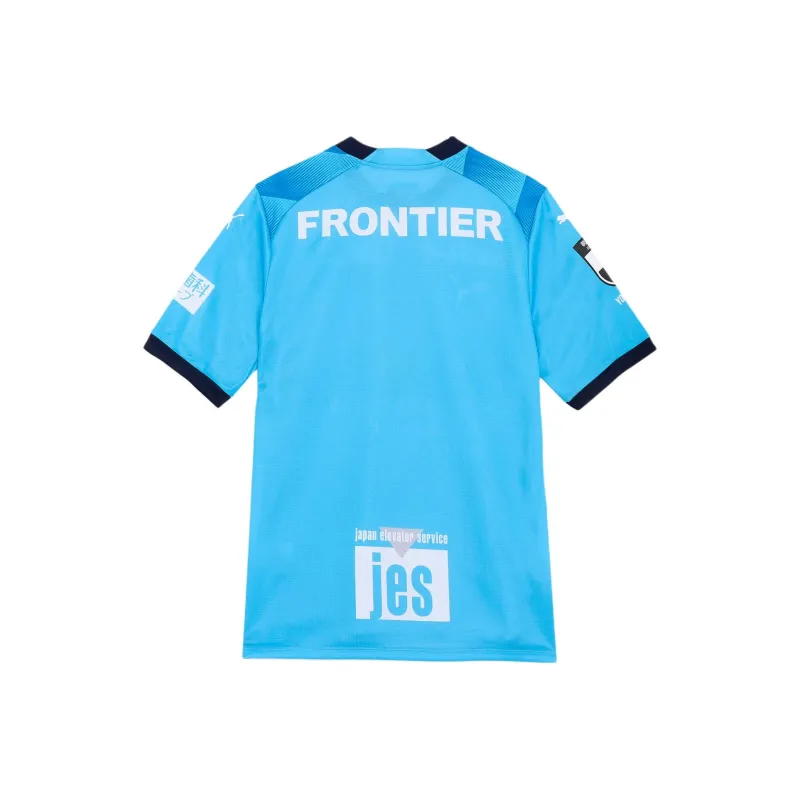 PUMA Yokohama FC Soccer Jersey Men's Cerulean-1
