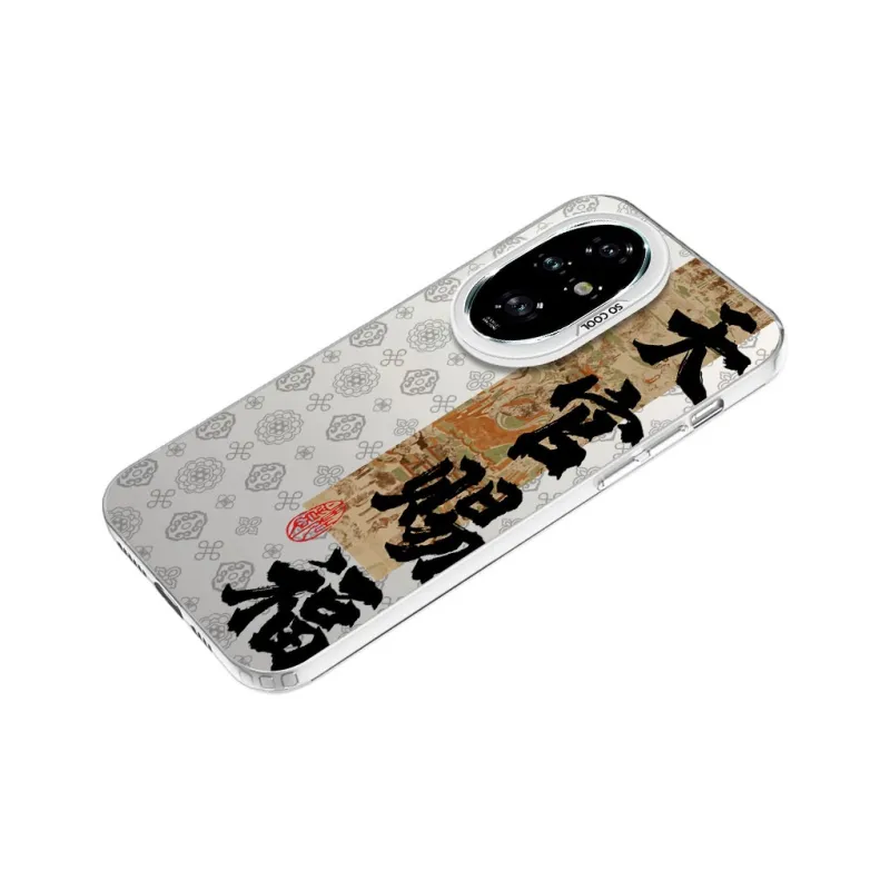 Baochengbao Phone Cases-12