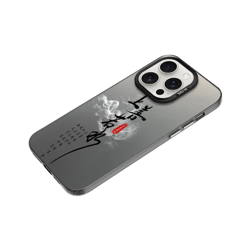 Baochengbao Phone Cases-1