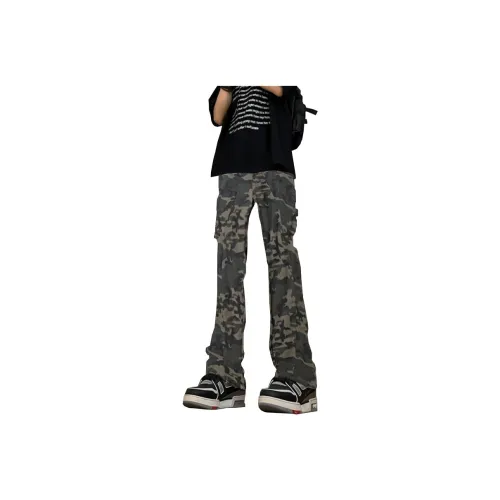 Glona Klio Jeans Unisex Camouflage