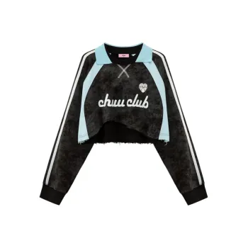 CHUU Pullover Sweatshirt Women's