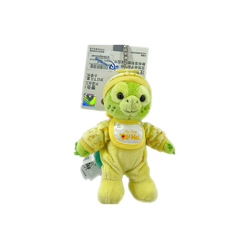 Disney Pajama Baby Disney Characters 'Olu Mel Green Dolls Plush Pendant 13.5cm Height-1
