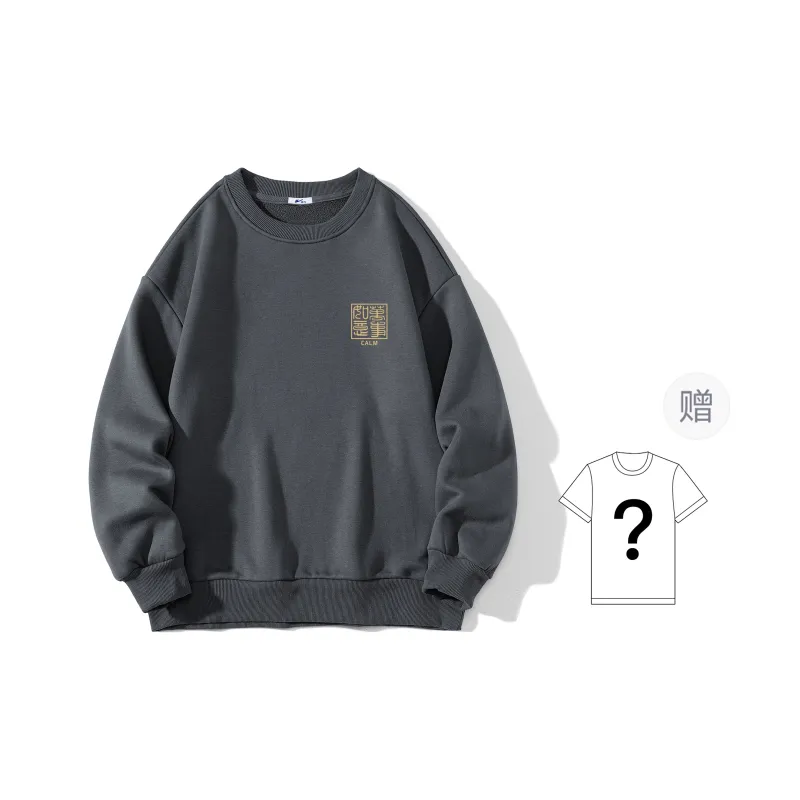Warrior Huichao Star Cloud Collection Sweatshirt Unisex-23