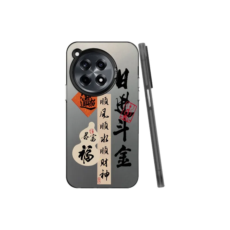 YIBAOBAO Phone Cases-1