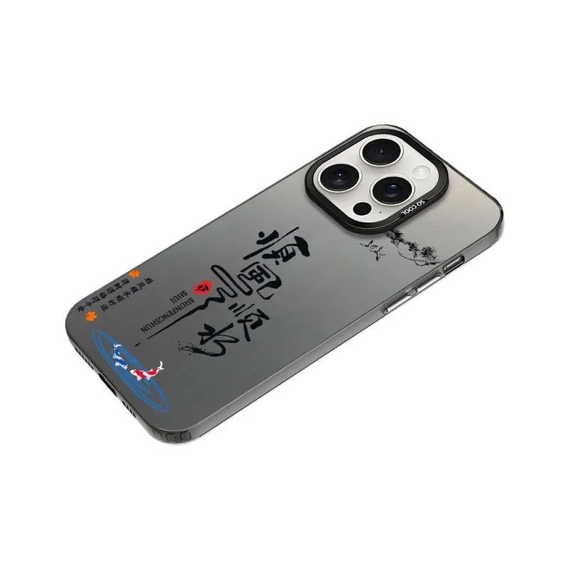 Baochengbao Phone Cases-5