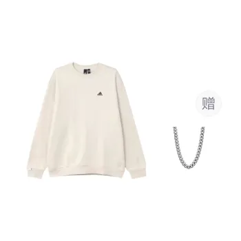Adidas Sweatshirt Women's Bauxite Brown