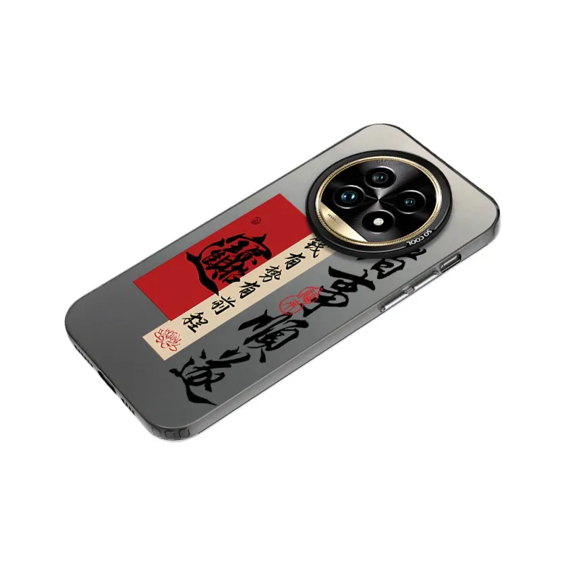 Baochengbao Phone Cases-9