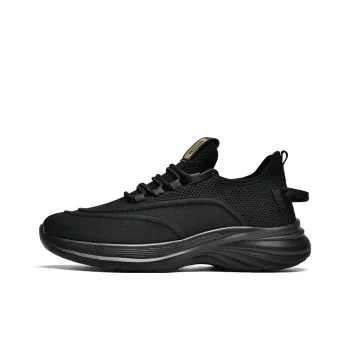 OFFER AITR Cushioning, Slip Resistant, Lightweight Low Top Casual Shoes Men's