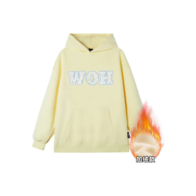 WOHOO Thickened And Fleece Lined Sweatshirt Unisex-10