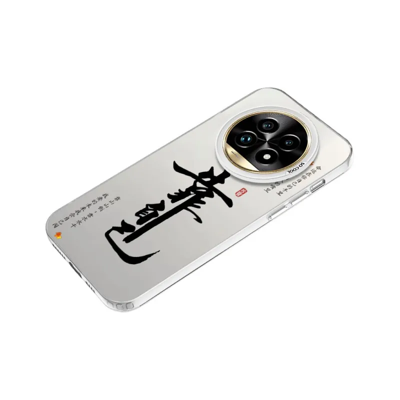 Baochengbao Phone Cases-6