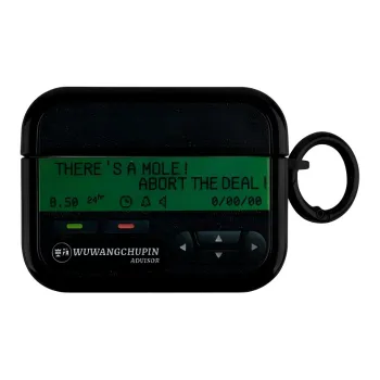 SUXUE Headphone Cases